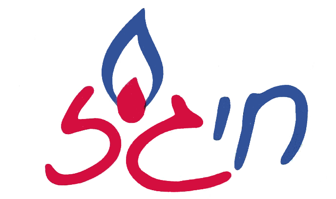 אמישראגז סוכנות נתניה"